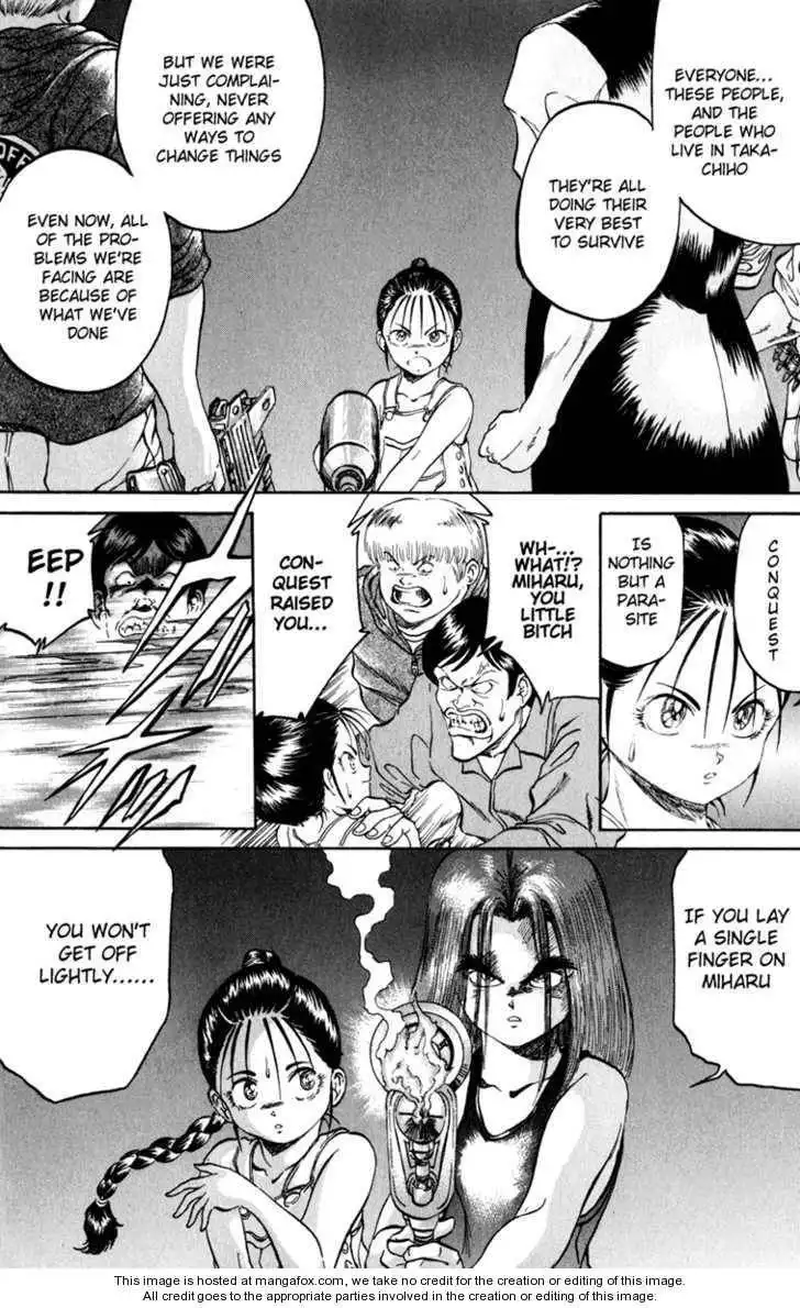 Bio-Meat: Nectar Chapter 84 18